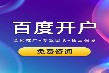 某电商平台充值返点活动用户行为分析
