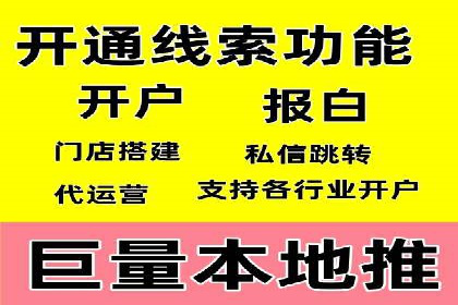 信息流广告投放案例：如何抓住用户眼球