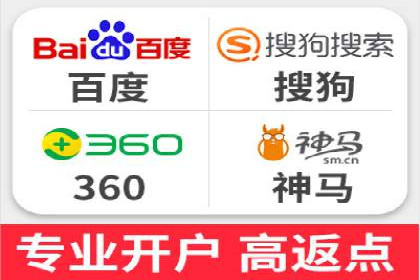 案例分析：百度推广成功案例解析